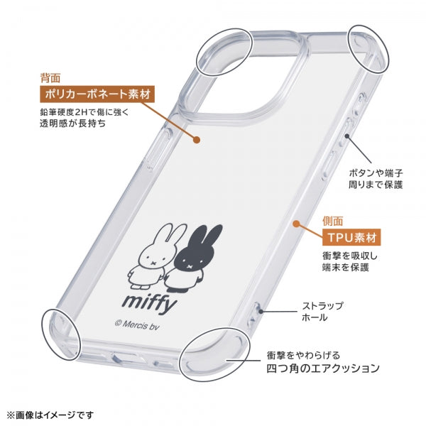 ミッフィー / ハイブリッドケース Charaful
