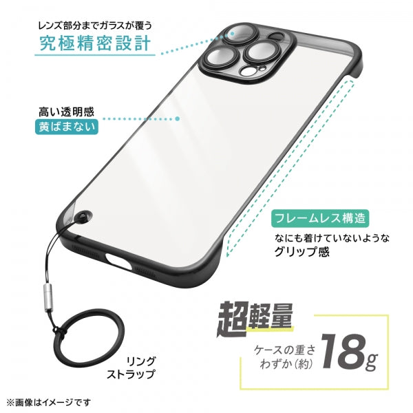超軽量 ハードケース ウルトラライト リングストラップ付