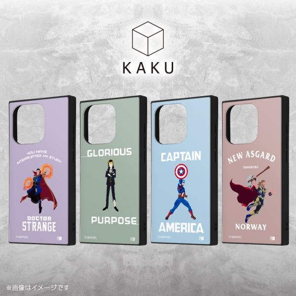 マーベル / ハイブリッドケース KAKU
