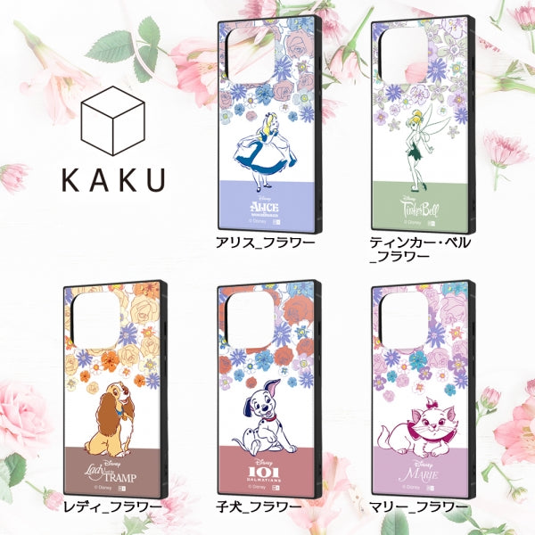 ディズニー / ハイブリッドケース KAKU