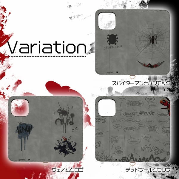 マーベル手帳型レザーケース Raffine