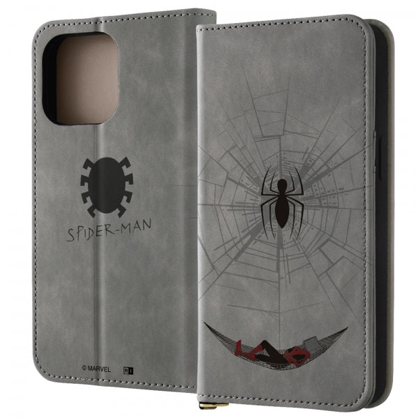 #カラー_スパイダーマンとハンモック