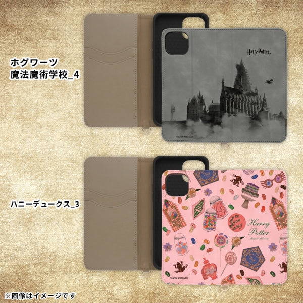 ハリー・ポッター手帳型レザーケース Raffine