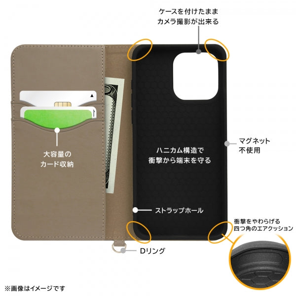 ハリー・ポッター手帳型レザーケース Raffine