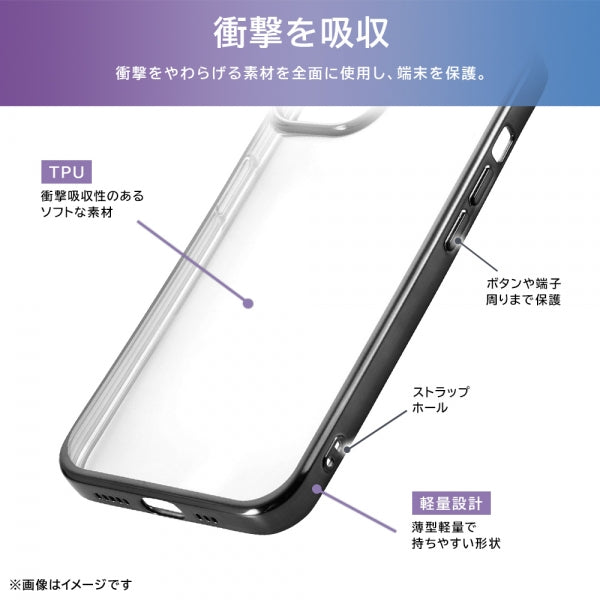 Like standard TPUソフトケース META Frame