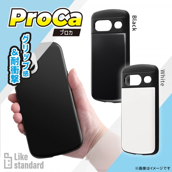 Like standard 耐衝撃ケース ProCa