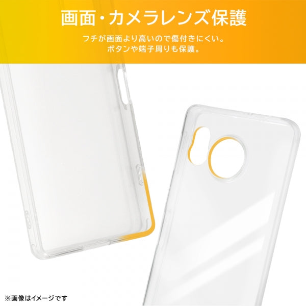 Like standard TPUソフトケース ウルトラクリア