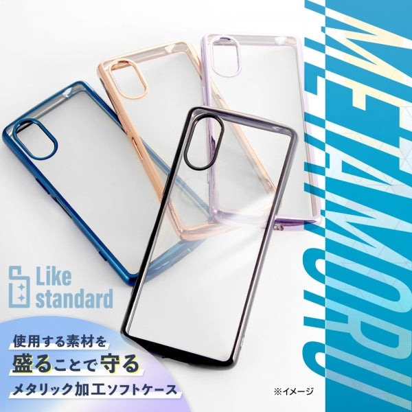 Like standard 耐衝撃 TPUソフトケース METAMORU