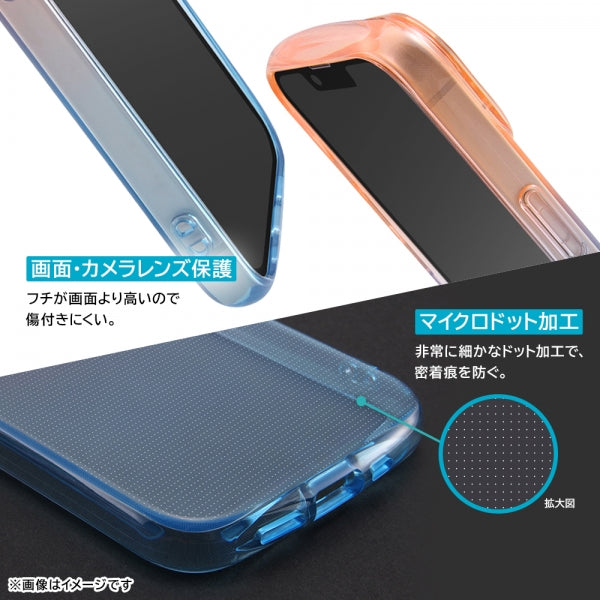 耐衝撃 TPUソフトケース グラデーション GREA