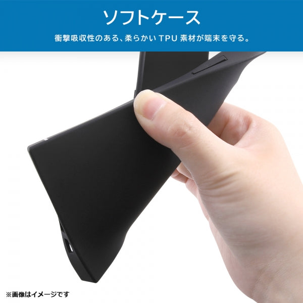 耐衝撃 ソフトケース KAKU