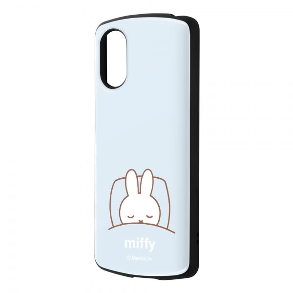 #カラー_ミッフィー_おやすみ