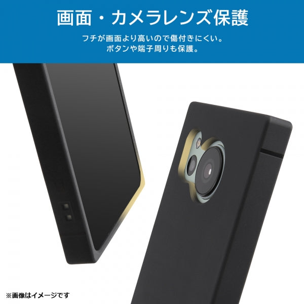 耐衝撃 ソフトケース KAKU