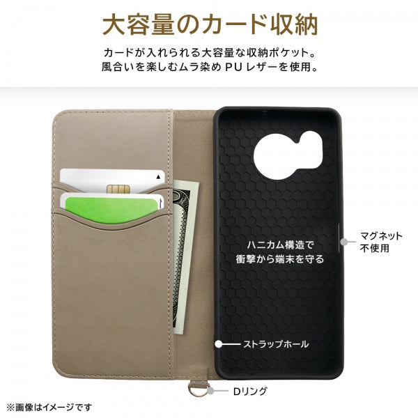 ミッフィー / 手帳型レザーケース Raffine