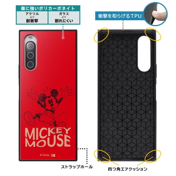 ディズニー / ハイブリッドケース KAKU