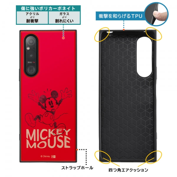 ディズニー / ハイブリッドケース KAKU