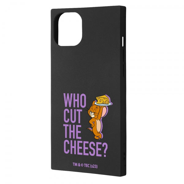 #カラー_ジェリー_チーズ