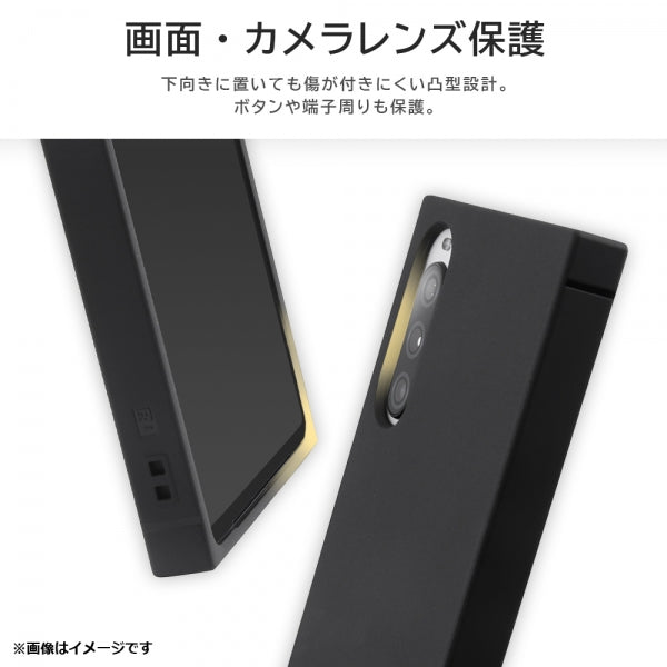 トムとジェリーソフトケース KAKU