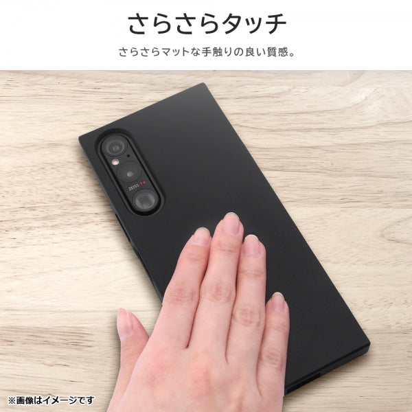 トムとジェリーソフトケース KAKU