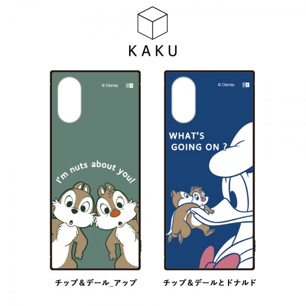 ディズニーハイブリッドケース KAKU