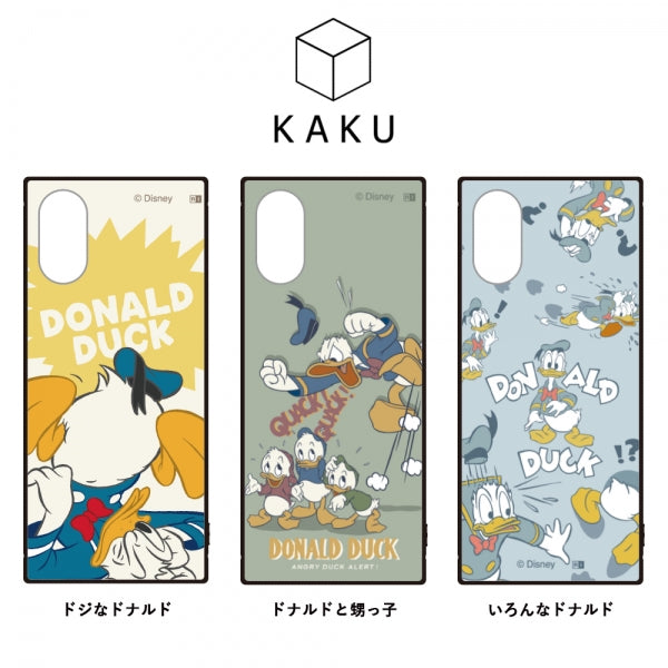 ディズニーハイブリッドケース KAKU