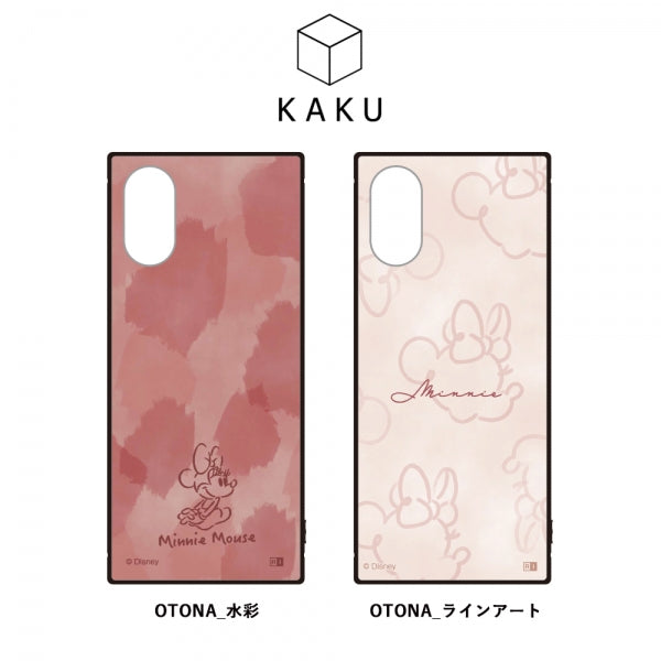 ディズニーハイブリッドケース KAKU