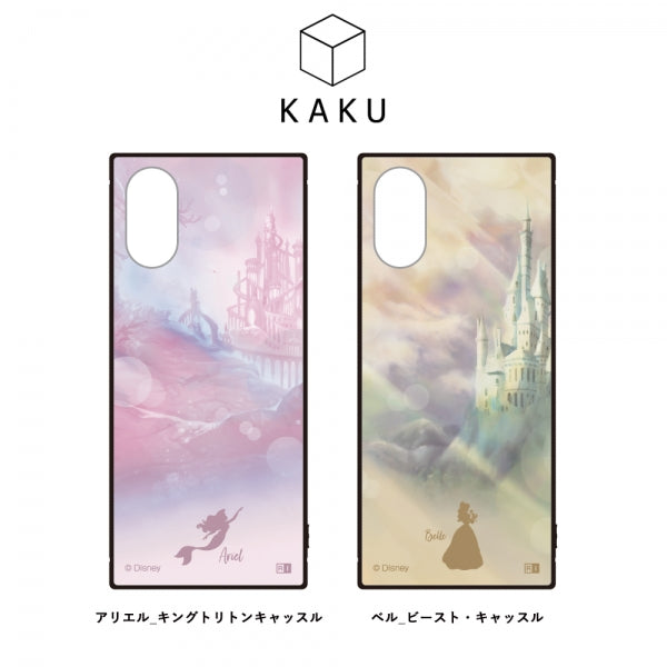 ディズニーハイブリッドケース KAKU