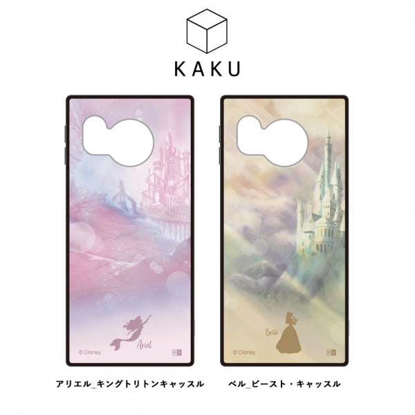 ディズニーハイブリッドケース KAKU
