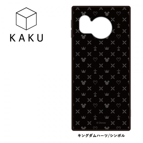 キングダム ハーツ ハイブリッドケース KAKU