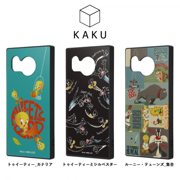 ルーニー・テューンズハイブリッドケース KAKU