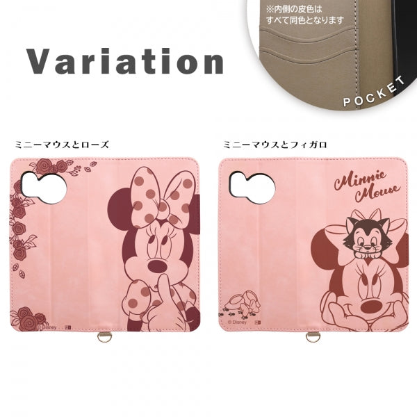 ディズニー手帳型レザーケース Raffine