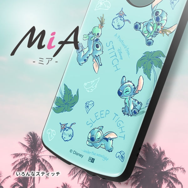 ディズニー / 超! 保護ケース MiA