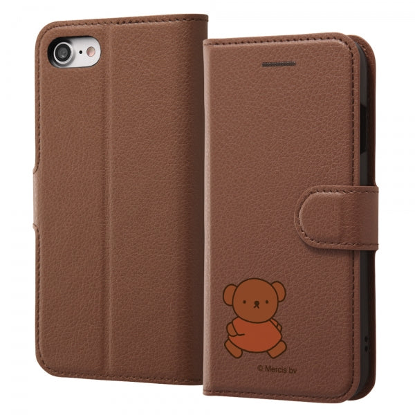 #カラー_ボリス_てくてく