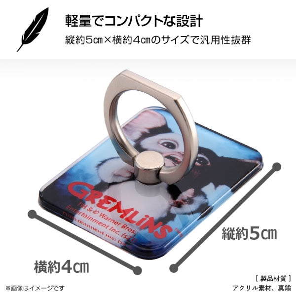 グレムリン / スマートフォン用リング アクリル