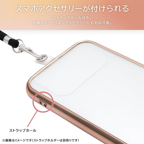 ハイブリッドケース META Cover