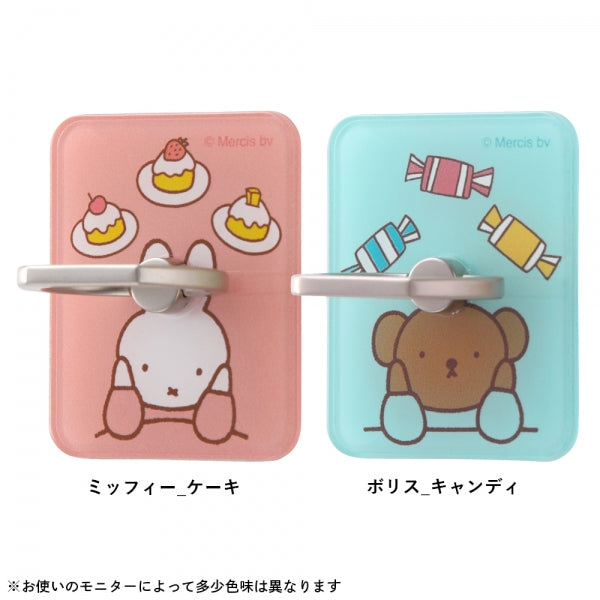 ミッフィー / スマートフォン用リング アクリル