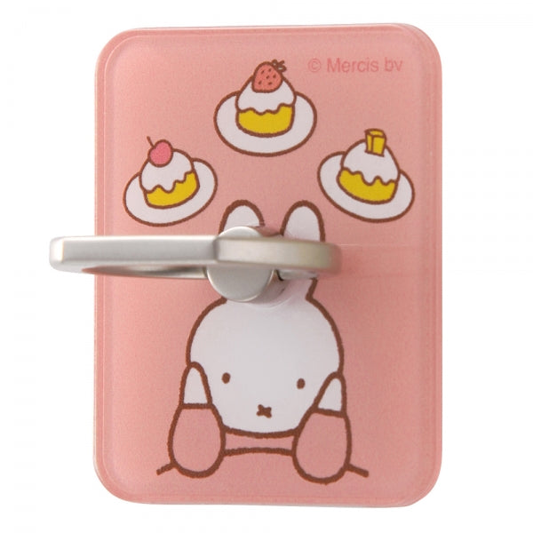 #カラー_ミッフィー_ケーキ