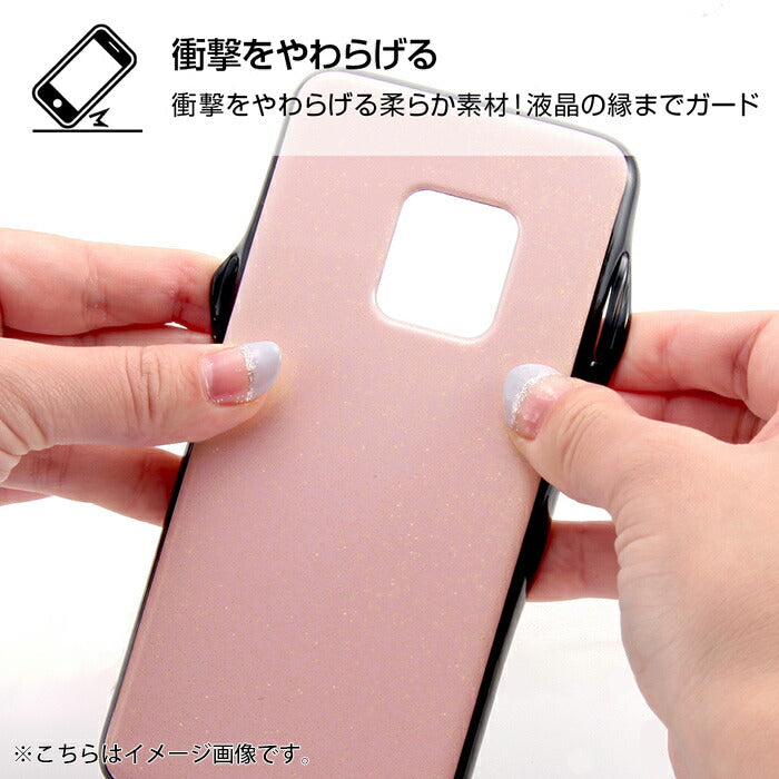 #カラー_ホワイト