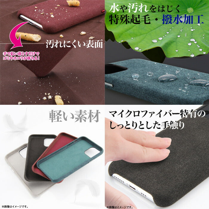 #カラー_グレー