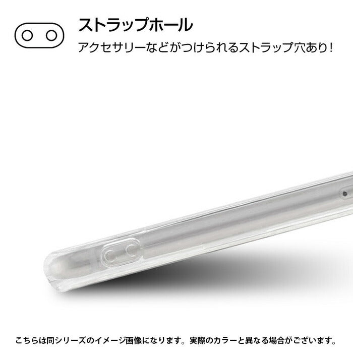 #カラー_レッド