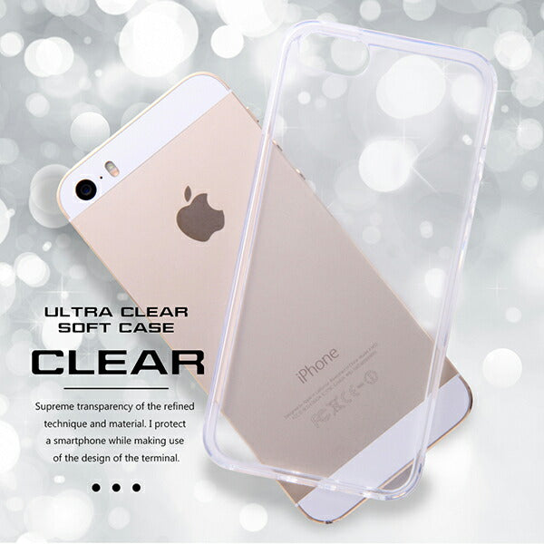 #カラー_クリア