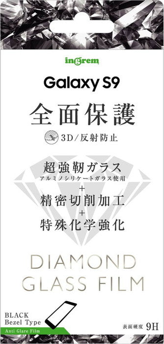 #カラー_ブラック