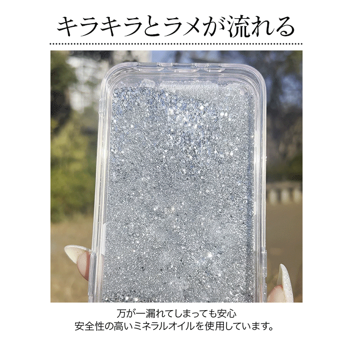 #カラー_モアナ_総柄