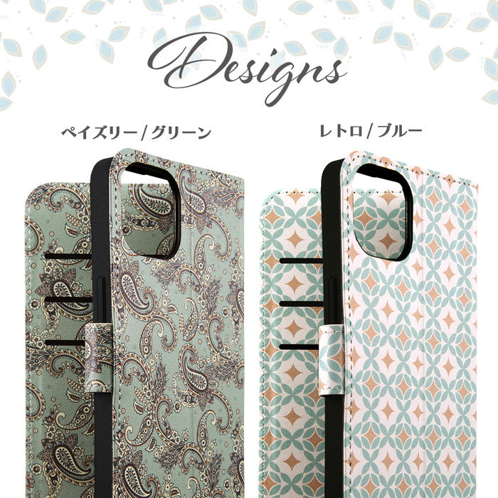 #カラー_ペイズリー/グリーン