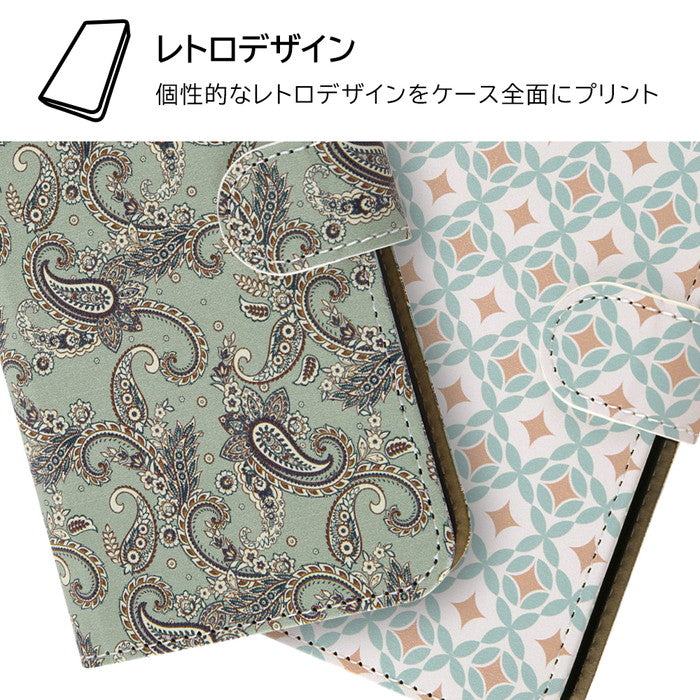 #カラー_レトロ/ブルー