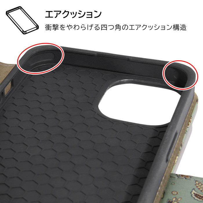 #カラー_レトロ/ブルー