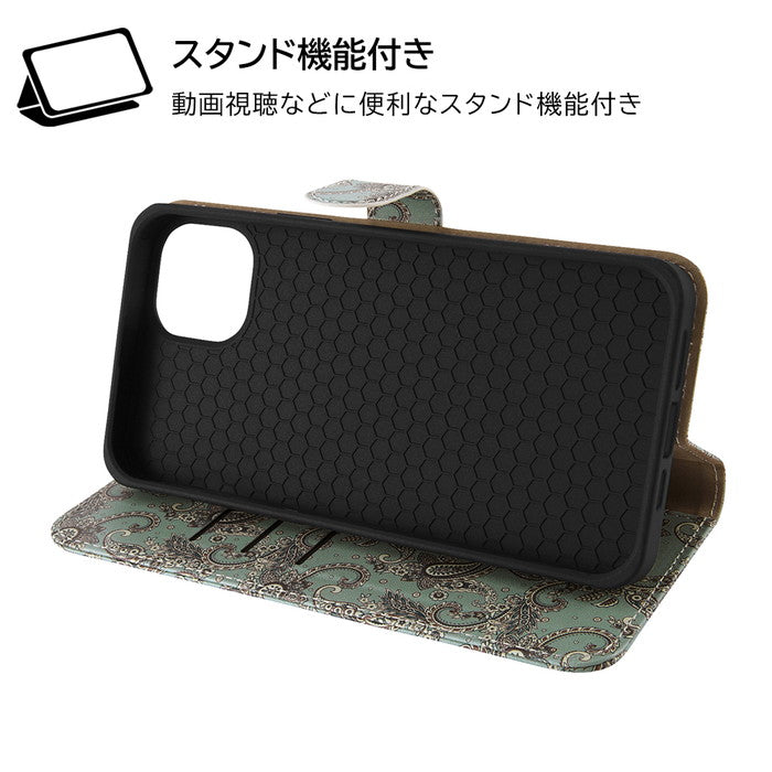 #カラー_レトロ/ブルー