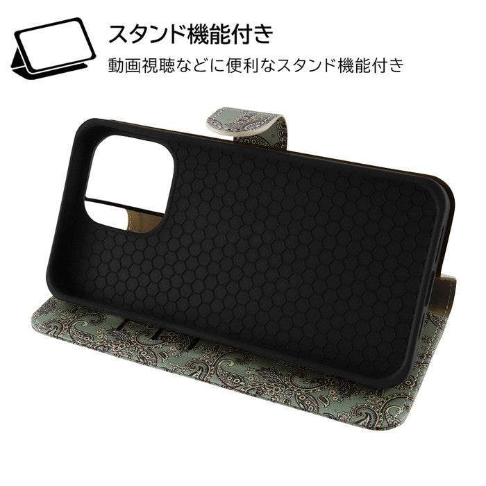 #カラー_ペイズリー/グリーン