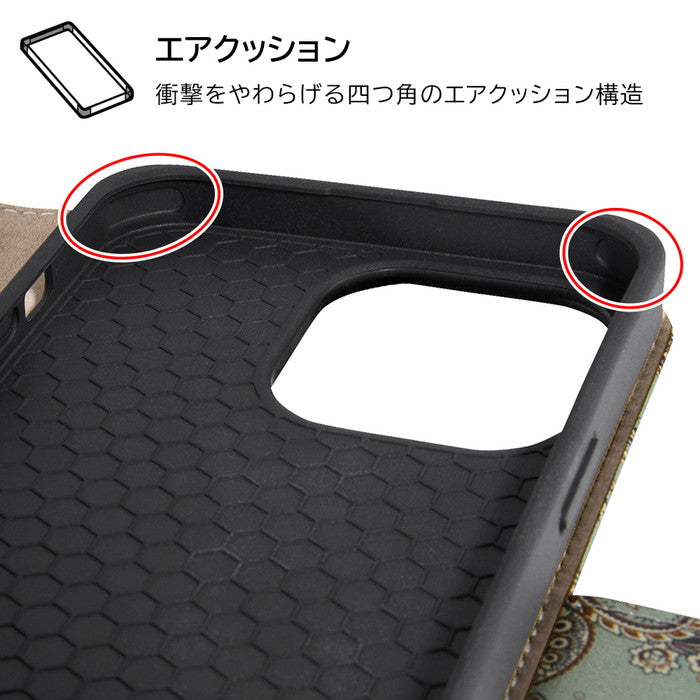 #カラー_ペイズリー/グリーン