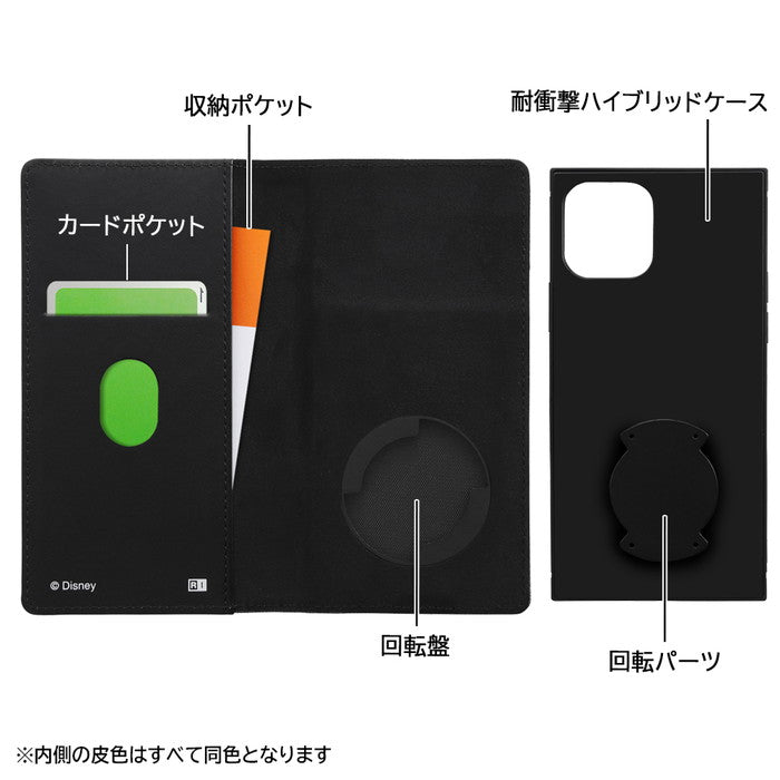 #カラー_グーフィー_モノクロ