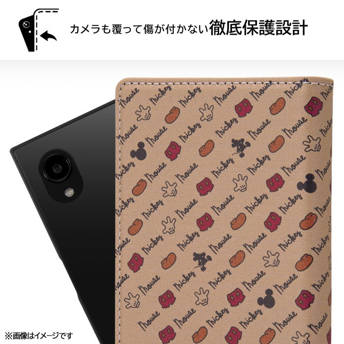 #カラー_ミニーマウス_水彩柄